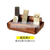 Jazz rack remote control A remote control rack solid wood black walnut containing box