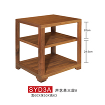  Jazz rack sound art single three black walnut solid wood rack cabinet TV cabinet three layers