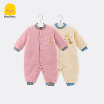 Broken clearance yellow ducklings 6-12 months baby one-piece clothes men and women babies autumn and winter cotton clothes warm in winter