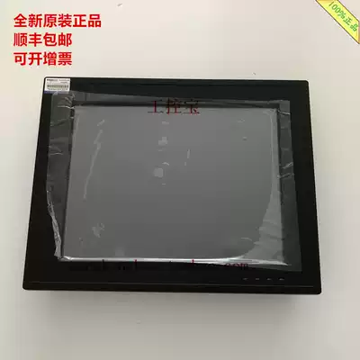 Advantech PPC-3120-RAE PPC-3120-RE9A 12 inch industrial tablet All-in-one computer*