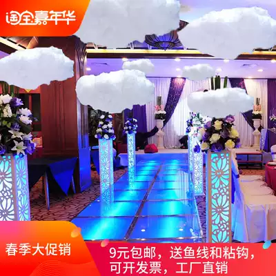 Wedding wedding three-dimensional cotton cloud decoration Tai Road cotton kindergarten cloud decoration window decoration layout