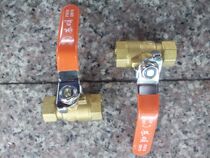 Brass ball valve Sumin inner screw ball valve internal thread ball valve 3 4 1 2 DN15 DN20 6 points 4