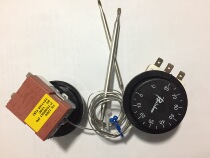 Korea Rainbow Rainbow Import knob temperature-controlled thermostat knob temperature switch TS-120S 080S