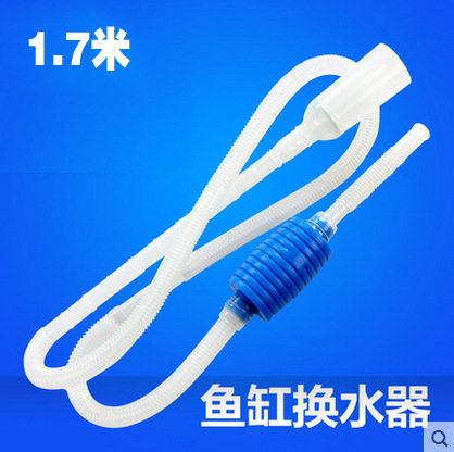 Glass fish tank small fish tank convenient water change suction toilet manual pumping water pumping fish waste debris aquarium cleaning tool