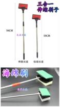 Fish tank aquarium cleaner with long handle brush double-sided sponge brushed glass fish tank cleaning tool bailing bucket