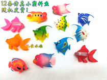 Aquatic small fish Emulation Small Fish Plastic Fish Fake Fish Fish Tank Build-Up Adornment Tropical Fish Floating Plastic Fish