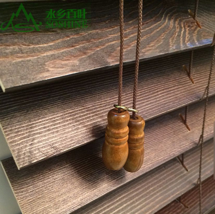 Pine brushed solid wood blinds Three-dimensional wood grain black walnut shade sunscreen decorative curtain