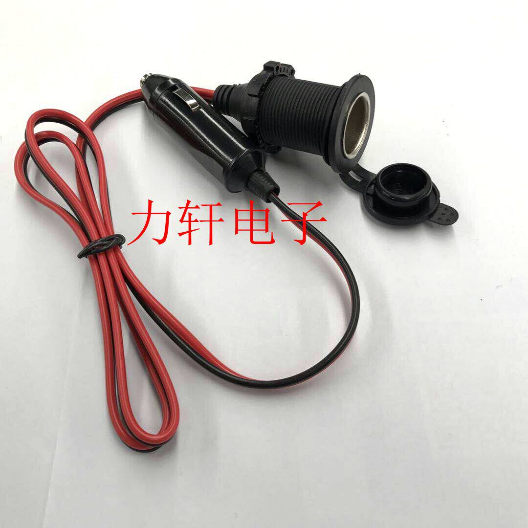 2026年买舜威汽车点烟器一拖二带USB延长线，如何选择最合适的？