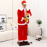 Электрический танцующий рождественский декор для пожилых людей с музыкой для отеля, ювелирное украшение, 1.8м