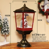 Электрический декор, 1.9м, подарок на день рождения