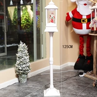 Снежный фонарь Санта-Клауса высотой 1,25 м, чистый белый цвет