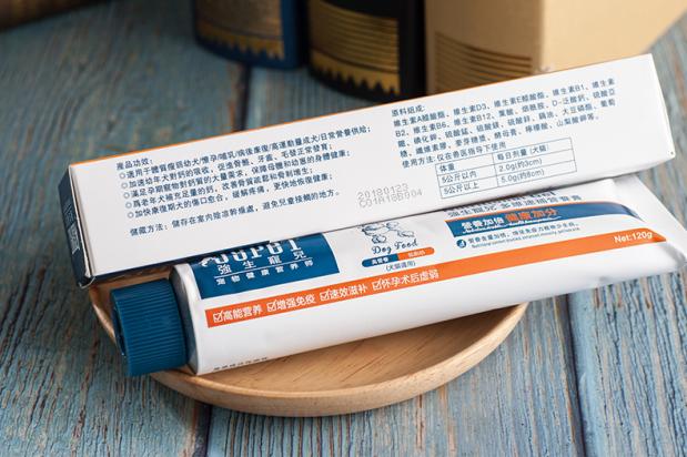 [SỐ 80] Johnson yêu mèo và kem dinh dưỡng chó vào một con mèo nhỏ thành một sản phẩm dinh dưỡng cho chó con với cơ thể 120g Sữa dành cho mèo con mới đẻ