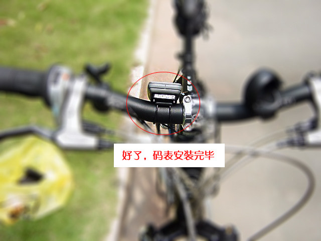 Compteur de vélo SIGMA - Ref 2429280 Image 35