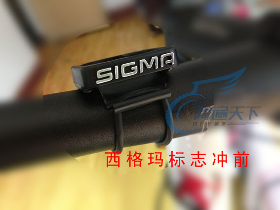 Compteur de vélo SIGMA - Ref 2429280 Image 16