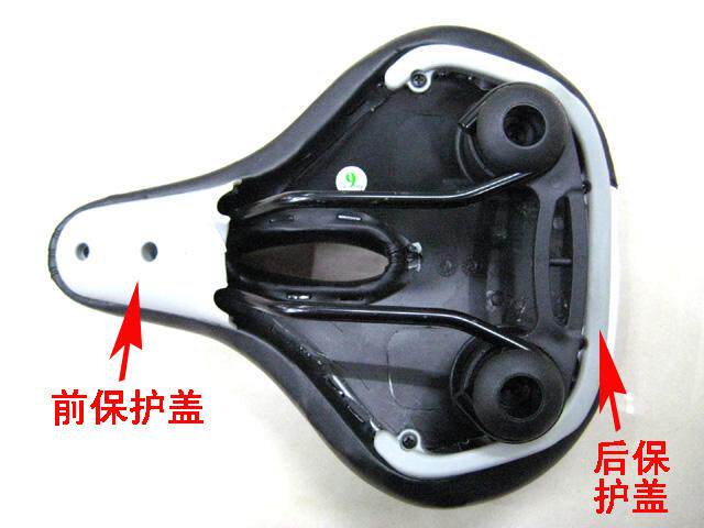 Selle de vélo Mountain Bike - Ref 2359377 Image 12