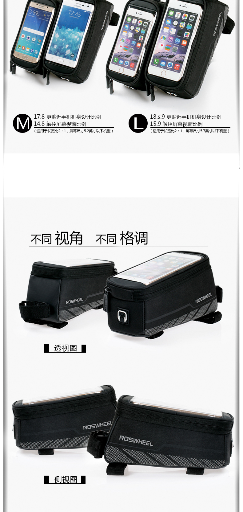 Sacoche pour vélo - Ref 2233389 Image 18