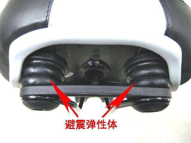 Selle de vélo Mountain Bike - Ref 2359377 Image 11