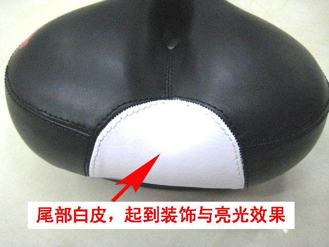 Selle de vélo Mountain Bike - Ref 2359377 Image 9