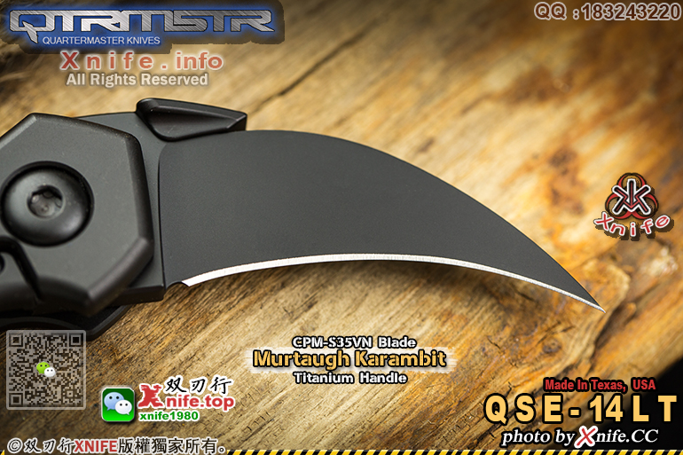 QSE14LT-34.jpg