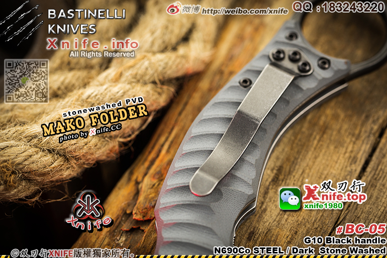 mako folder-14.jpg