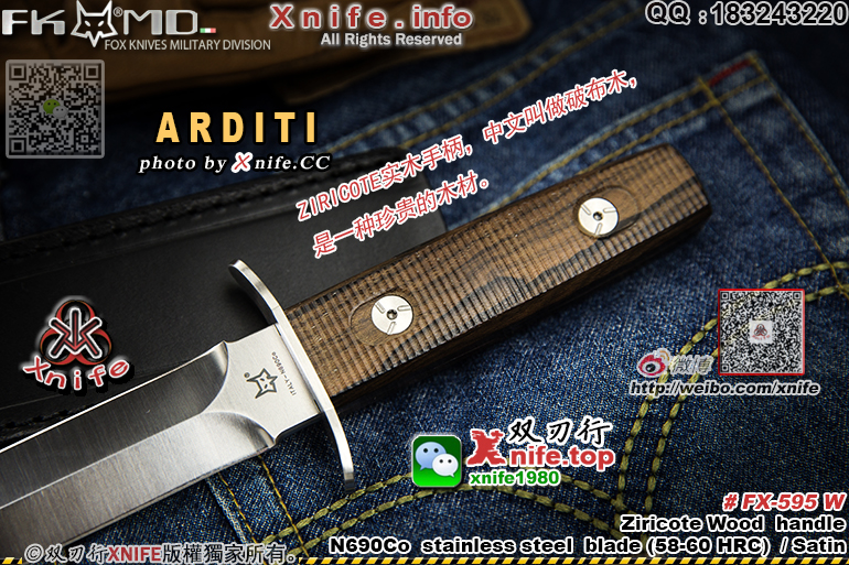 FX595W-14.jpg