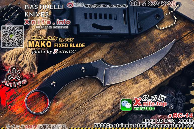MAKO-17.jpg