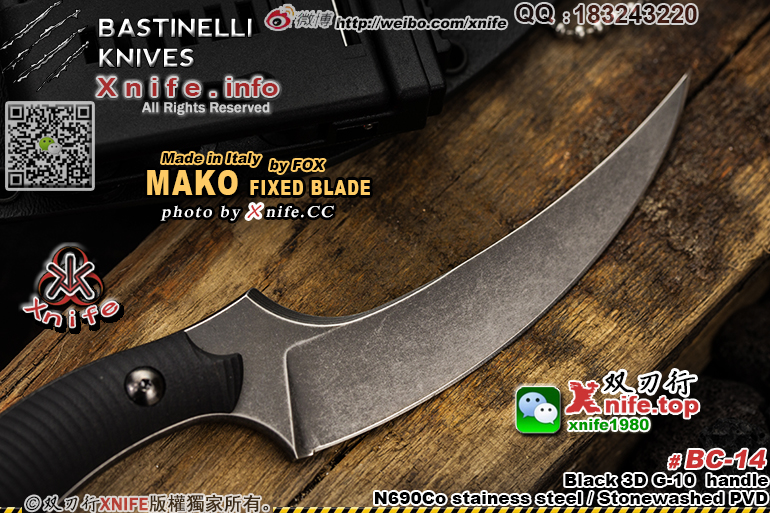 MAKO-18.jpg