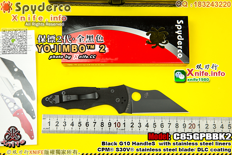 C85GPBBK2-4.jpg