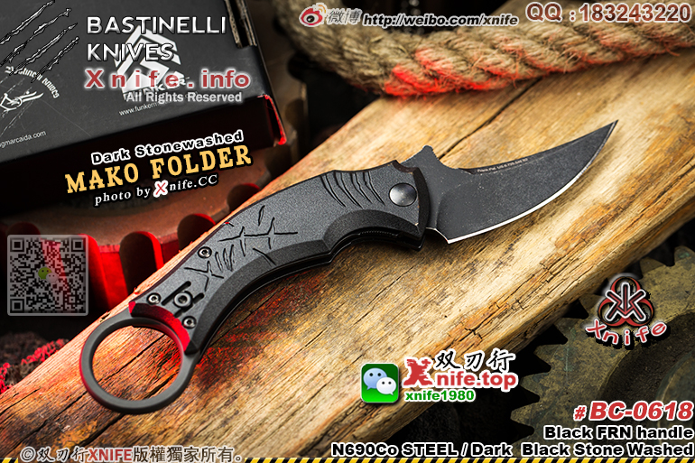 MAKO BLACK-22.jpg