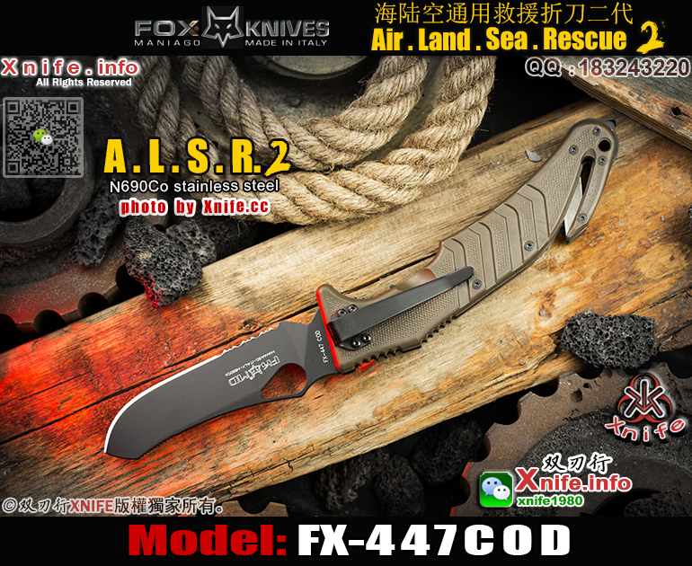 447COD-40.jpg