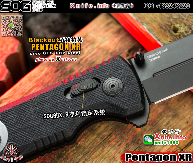 PENTAGON-36.jpg
