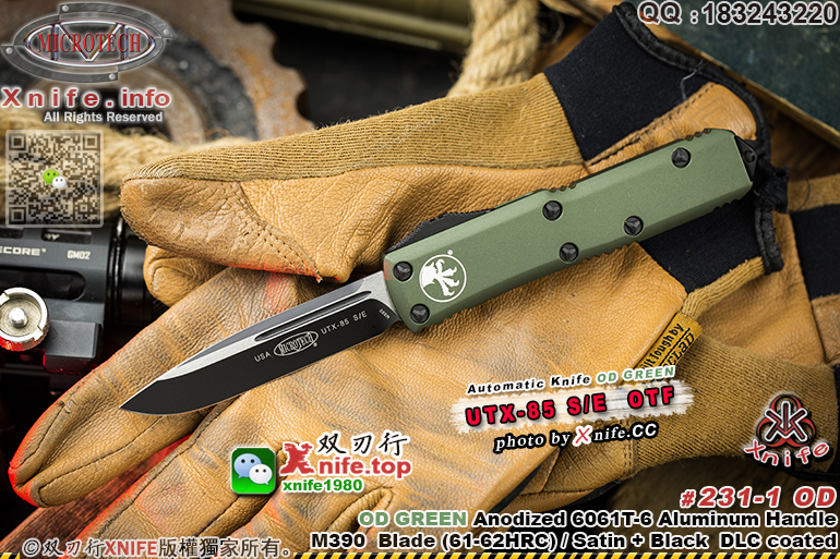 231-1OD-42.jpg