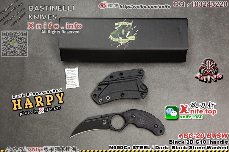 HARPY BLACK-1.jpg