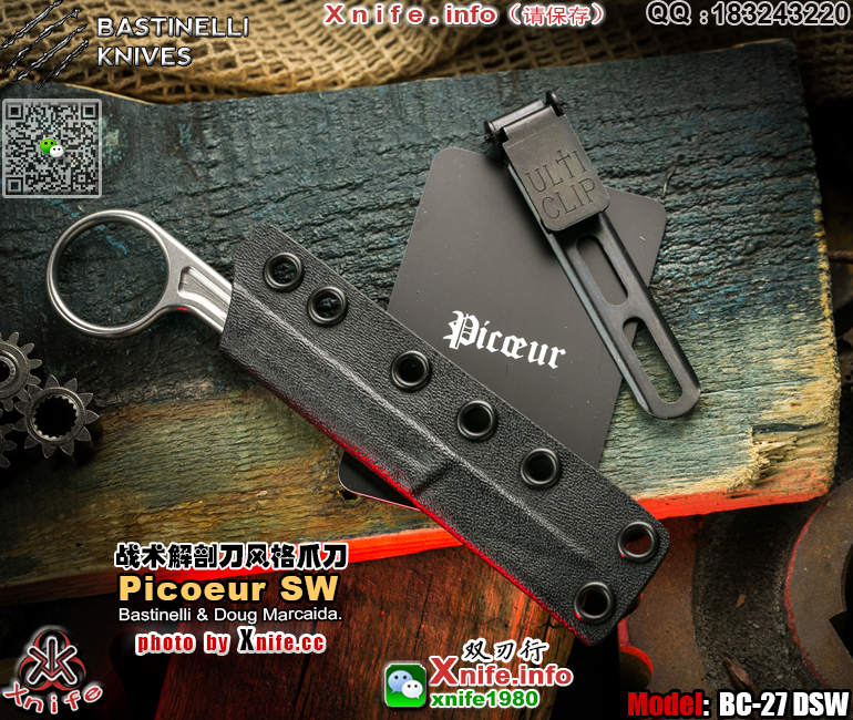 PICOEUR-8.jpg