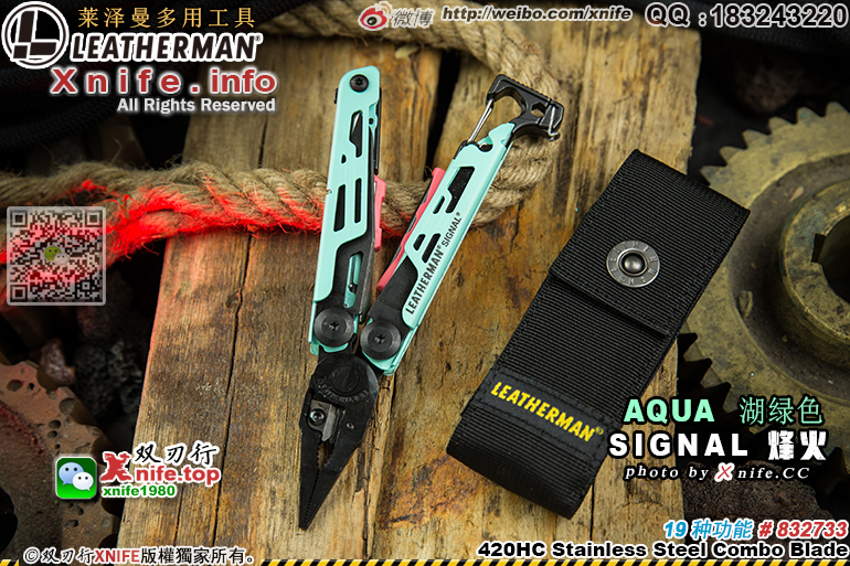 SIGNALAQUA-17.jpg