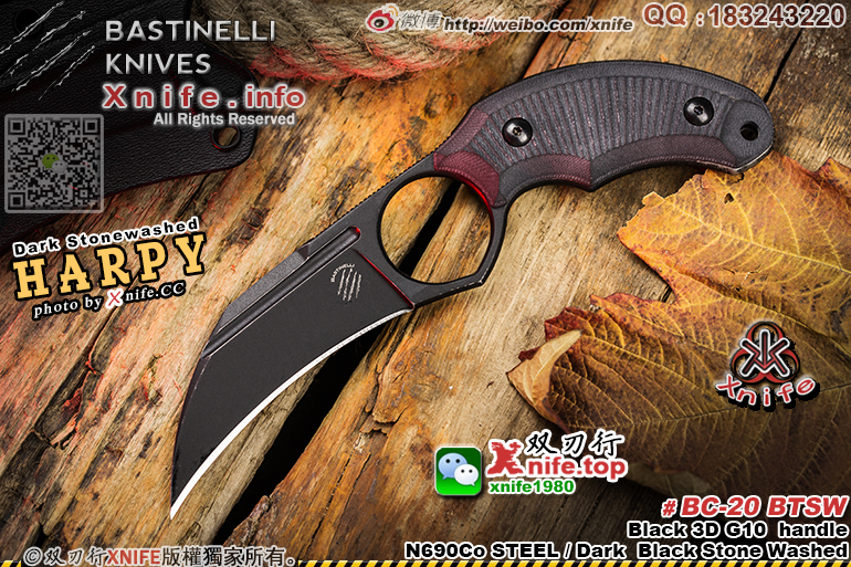 HARPY BLACK-7.jpg