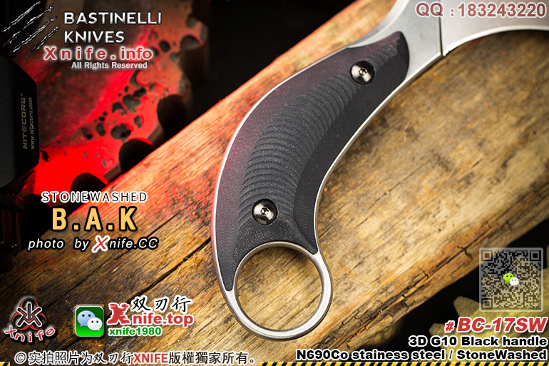 BAKSTONE-41.jpg
