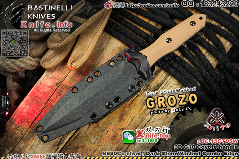 GROZO COYOTE-5.jpg