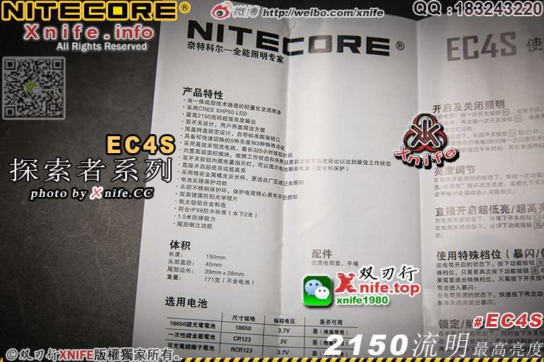EC4S-6.jpg