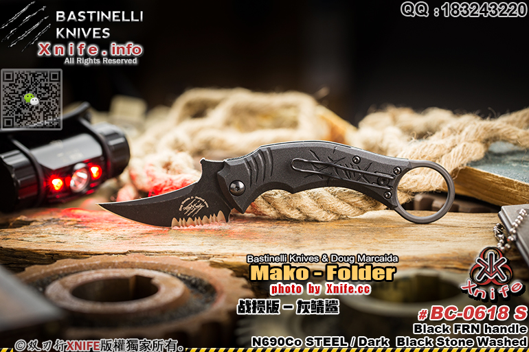 MAKO S-1-50.jpg
