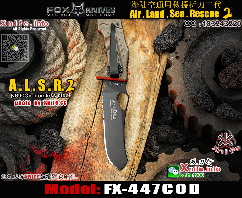 447COD-39.jpg