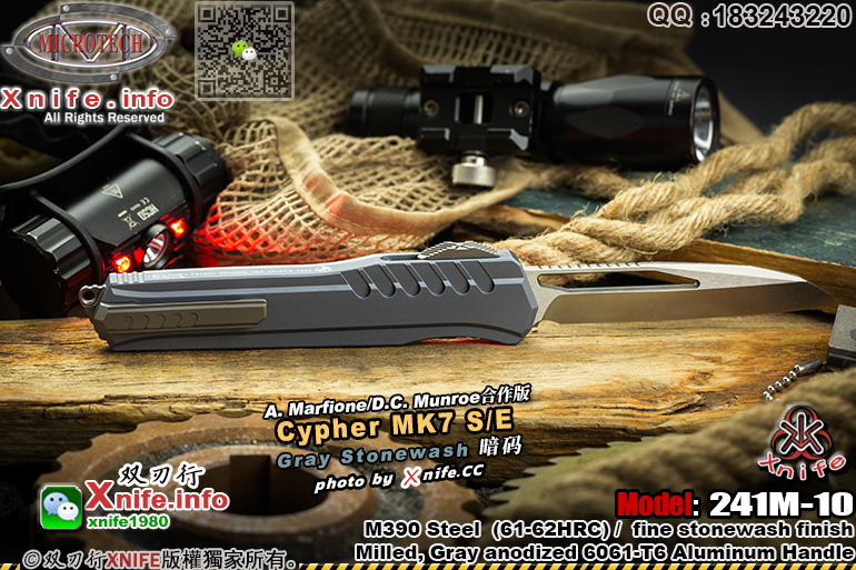 241M-55.jpg