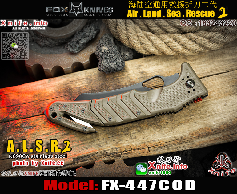 447COD-11.jpg