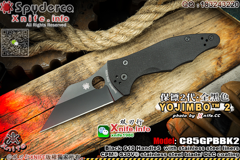 C85GPBBK2-24.jpg
