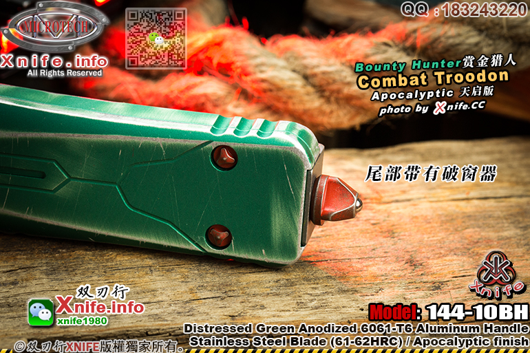 144-10BH-14.jpg