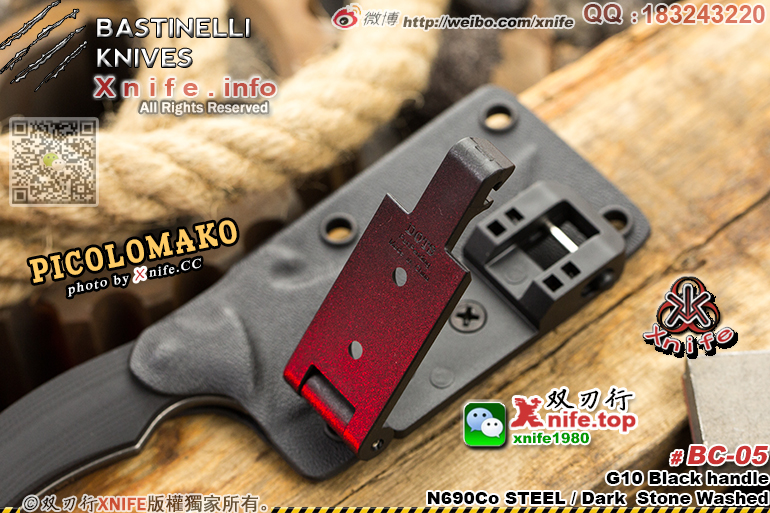 picolomako-6.jpg