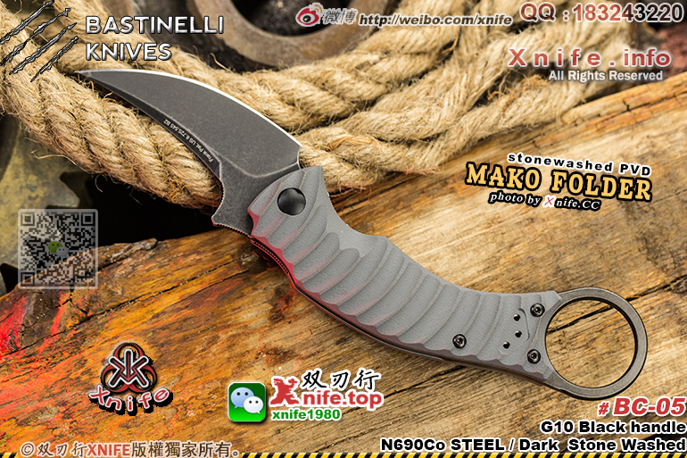 mako folder-26.jpg