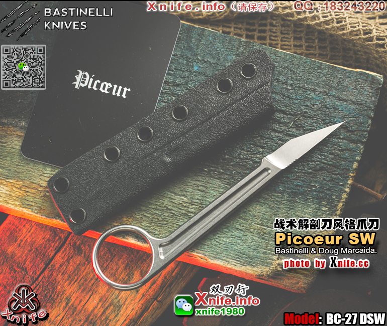 PICOEUR-10.jpg