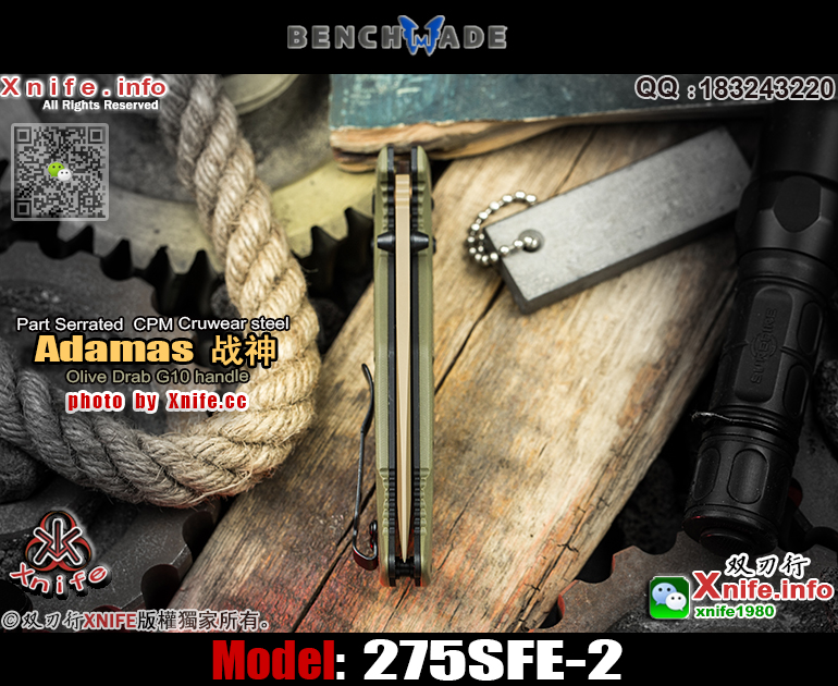 275SFE-2-15.jpg