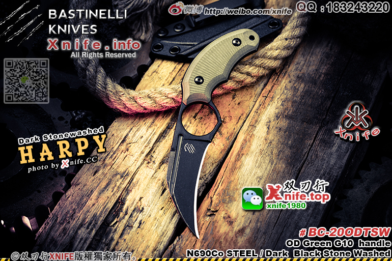 HARPY OD GREEN-35.jpg